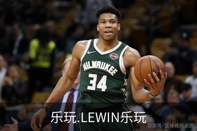 乐玩.LEWIN乐玩企业介绍图